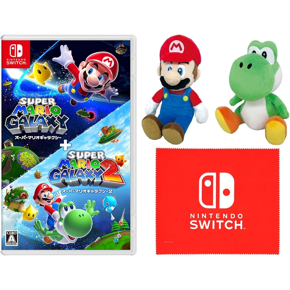 Super Mario Galaxy+ Super Mario Galaxy 2 -Switch+ Mario (S) Yoshi (S) Plush Toy Set & [Amazon.co....