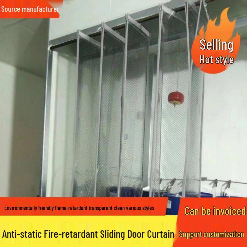 Fireproof Anti-static Folding PVC Grid Curtain for Labs Other