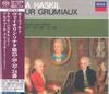 CD ARTHUR GRUMIAUX CLARA HASKIL  Mozart 4 Sonatas For Piano And Viol UCGD9084 DECCA 2021 Japan Obi Classical