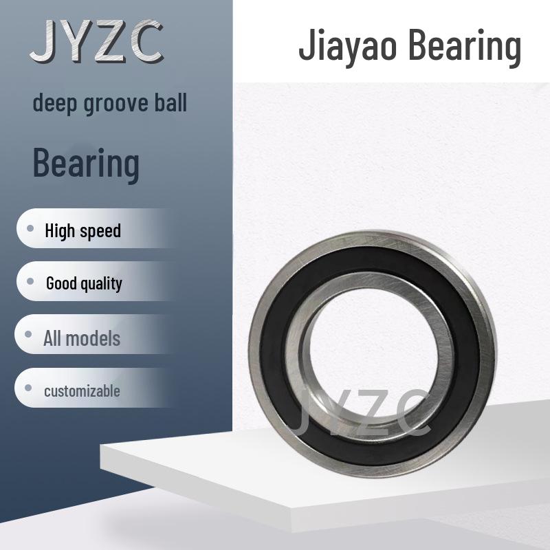 6204 Class 0 Deep Groove Ball Bearings for Electric Bicycle Motors