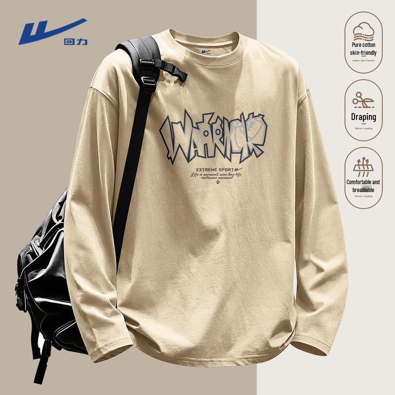 Warrior Men's Heavyweight Cotton Long-Sleeve Crewneck T-Shirt