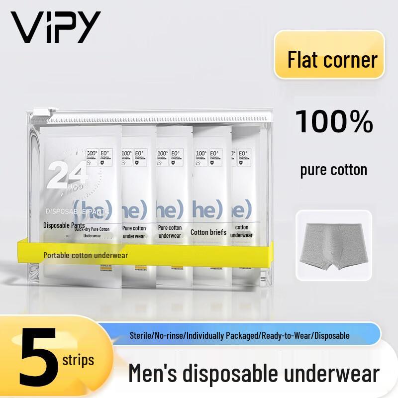 Vipy Herren Einweg-Boxershorts aus reiner Baumwolle, 5er-Pack