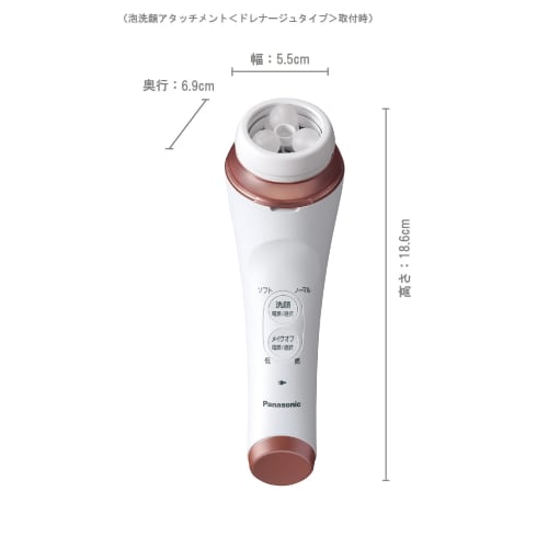 Panasonic facial device dense foam esthetic pink tone EH-SC65-P