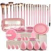 20-56Pcs Soft Makeup Brush Set with Storage Bag,Beauty Blender Sponge & Powder Puff Essential Facial Cosmetic Tools for Beginners & Makeup Lovers