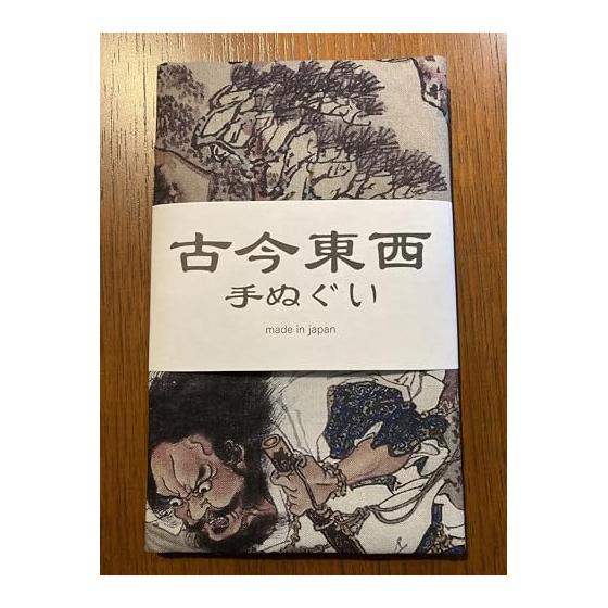 Ukiyo-e Tenugui: Susanoo-no-Mikoto by Kawanabe Kysai