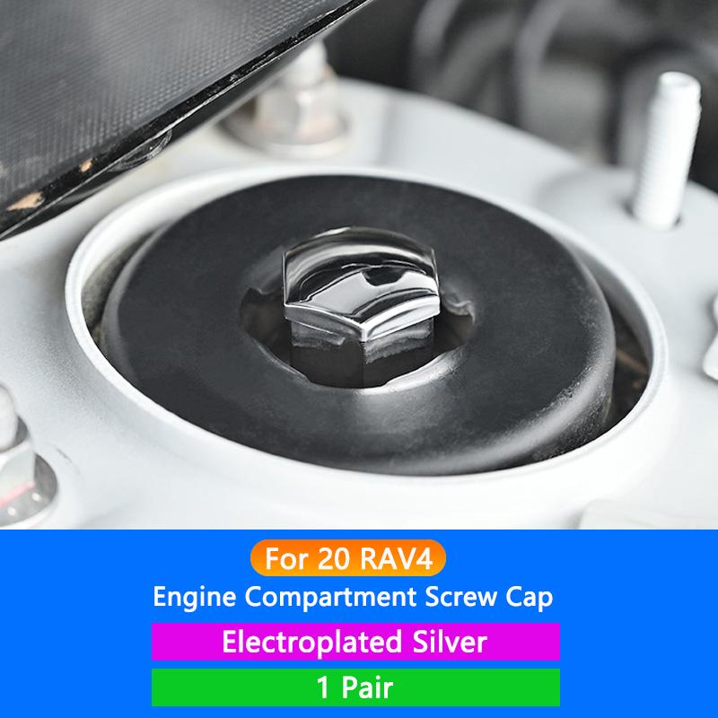 

QHCP Car Engine Nut Screw Cover Protective Engine Screw Cap Rust-proof ABS Trims For Toyota RAV4 2020-2025 Interior Accessories серебряный