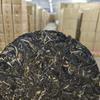 Yunnan Pu-erh Tea - Lincang Bingdao Ancient Tree 120g Hand-Torn Raw Tea