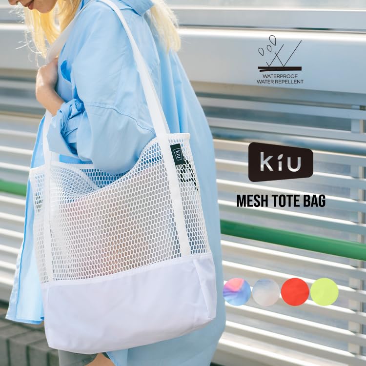 KiU Mesh Tote Bag, Waterproof and Water-Repellent, Unisex, 2-Way Inner Bag, Large Capacity, Stylish, Cute, Casual, Outdoor, Festival, Orange, K364-924