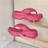 EVA Slippers Women's Home Platform 2025 New Stepping On Shit Flip-flops Outdoor Beach Shoes