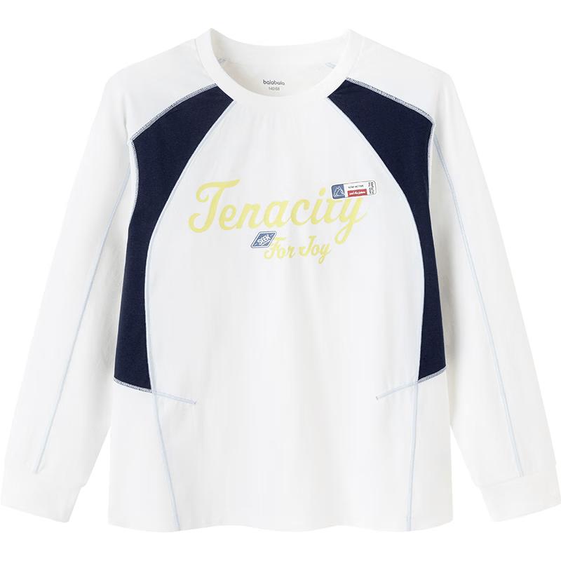 Balabala Boys Youth Moisture-Wicking Long Sleeve T-Shirt 130