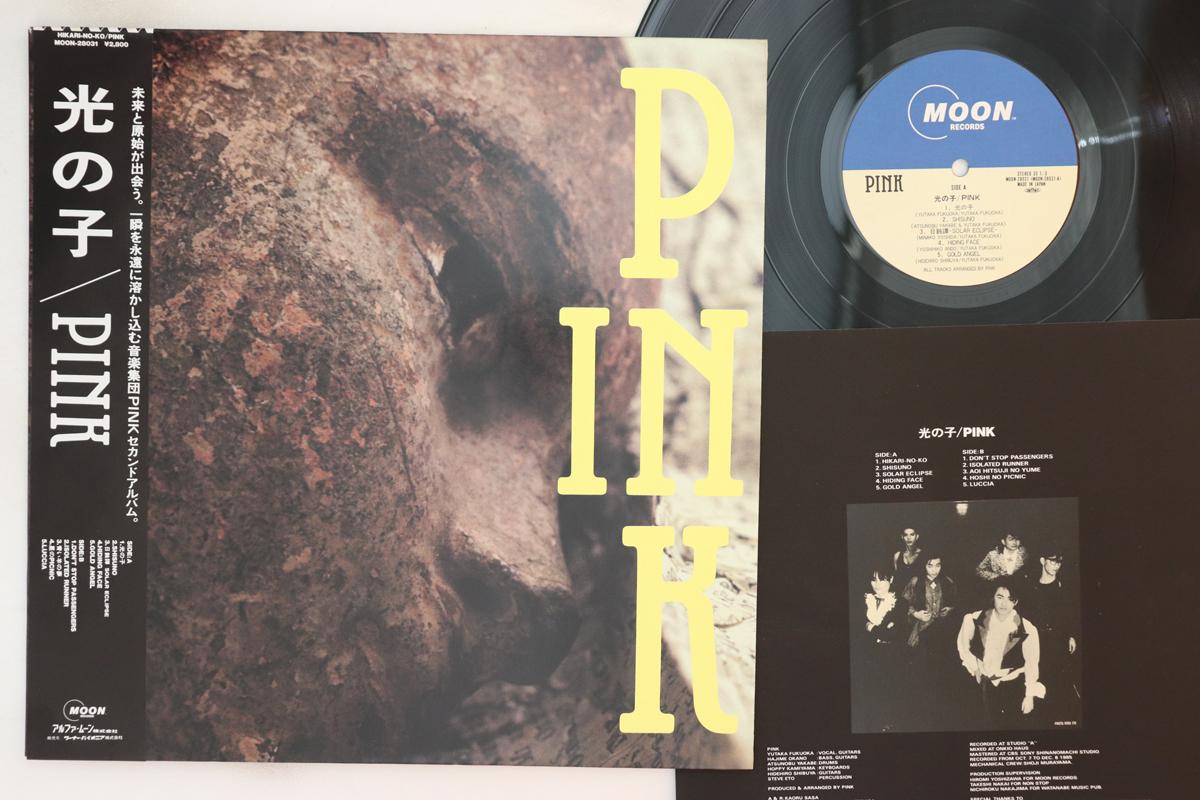 

LP Record PINK - Hikari No Ko MOON28031 MOON 1986 Japan Obi Japanese Pop/Rock Used