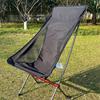 Portable Foldable Aluminum Alloy Camping Chair