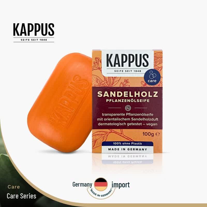 Kappus German Classic Sandalwood Soap