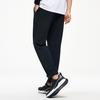 Anta Training Series Solid Color Comfortable Breathable Tapered Knit Sports Pants Men Bottoms Black 152427324-1
