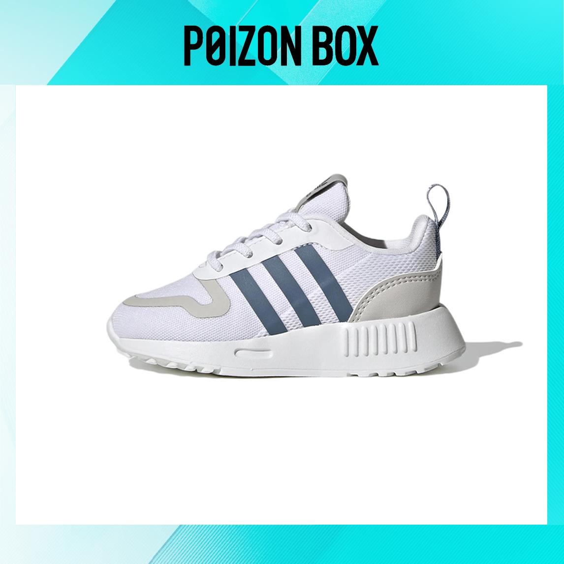 

кроссовки adidas originals Multix Toddler shoes TD GX4262