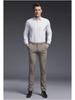 Herren Slim Fit Elastische Freizeit Business Hose - Herbstkollektion