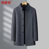 Hengyuanxiang Men's Cashmere Blend Double-Faced Wool Coat
