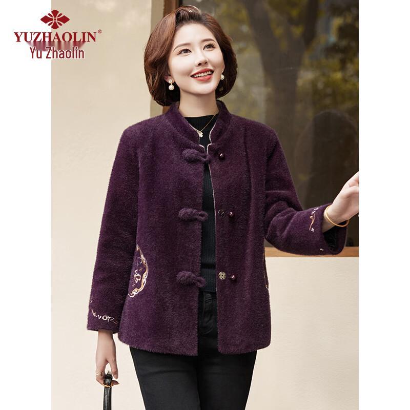 Yuzhaolin Women's Mid-Aged & Elderly Warm Wool Blend Winter Coat
