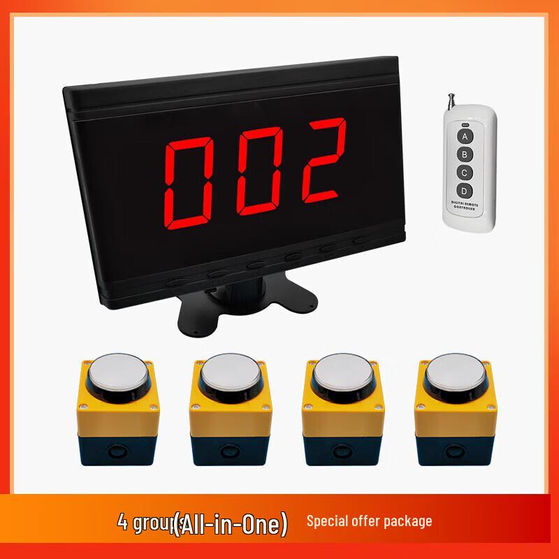 Wireless Competition Buzzer with Smart Voice Scoreboard