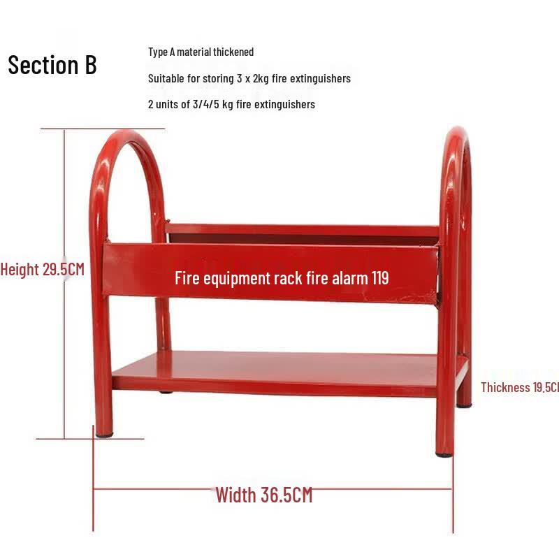 Thickened Fire Extinguisher Stand for 2-5kg Units красный
