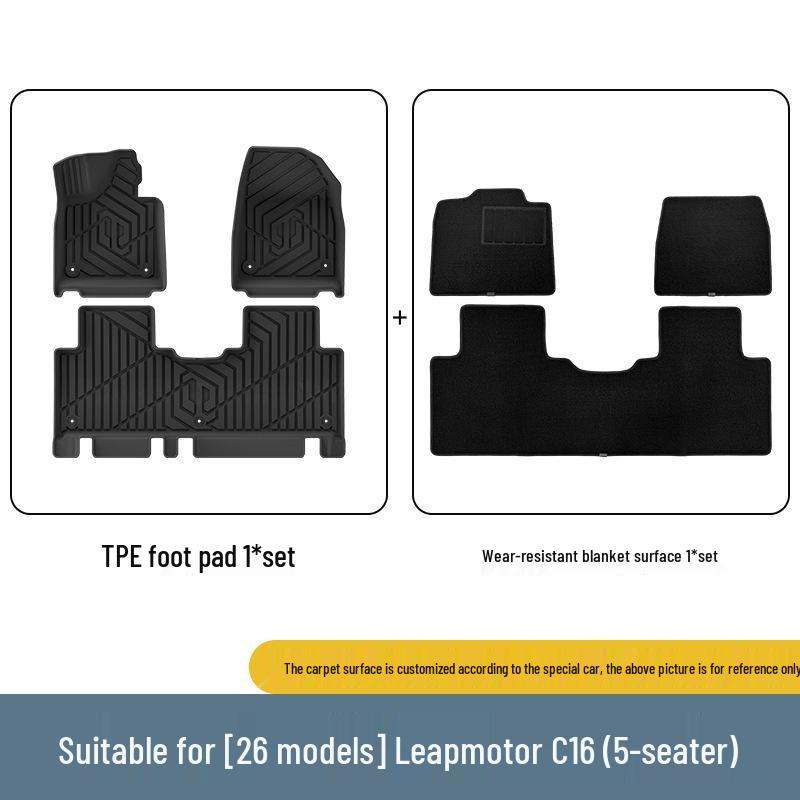 2024-2026 Leapmotor C16 TPE Floor & Trunk Mats, Wear-Resistant & Vehicle-Specific