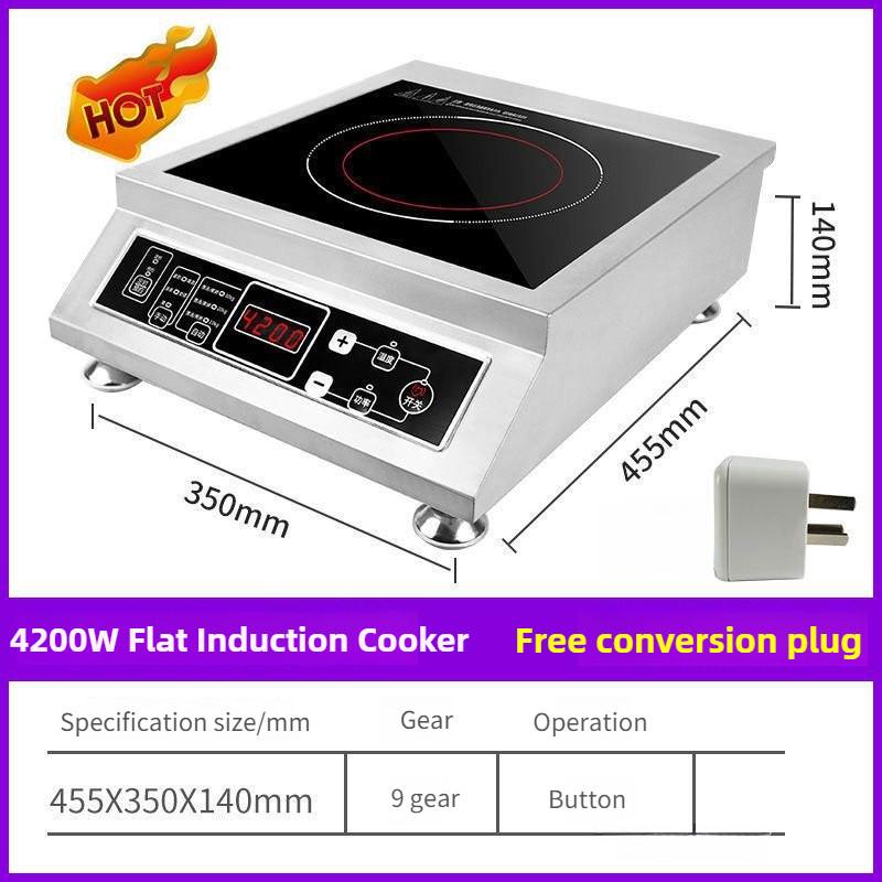 3500W/4200W/5000W Hotel Canteen Dedicated Heating Stove Kitchen Cooking Appliances High Power Commercial Induction Cooker