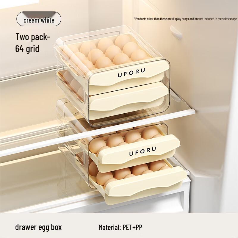 

Drawer-Type Refrigerator Egg Storage Box