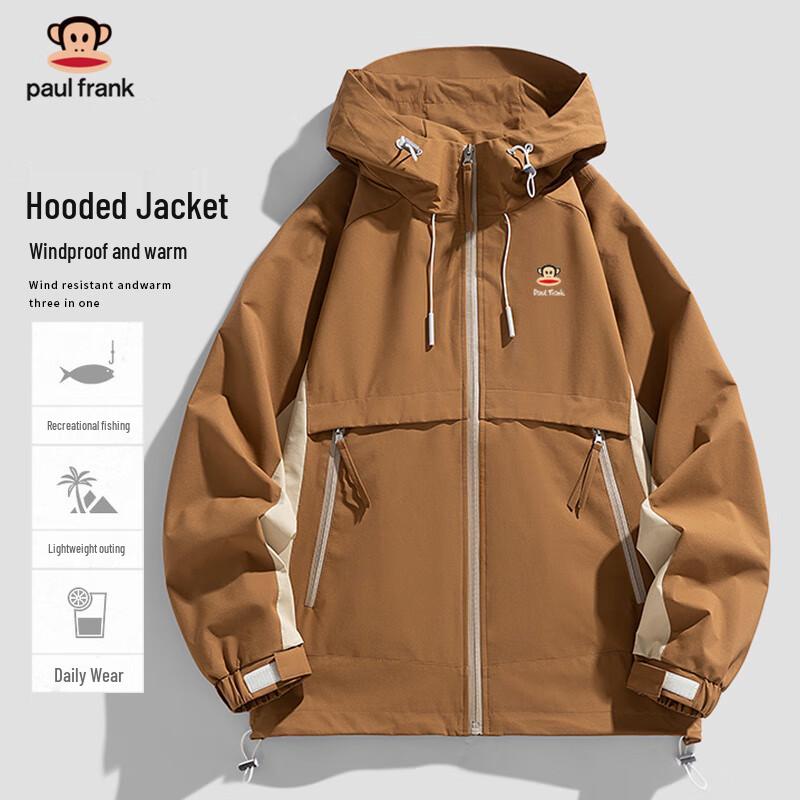 

Paul Frank Men s 2025 Autumn Trend Hooded Windbreaker Jacket 2XL