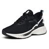 New Anta Tron 1.5 Cushioning Wear Resistant Low Top Running Shoes Women's Black 122135586-1