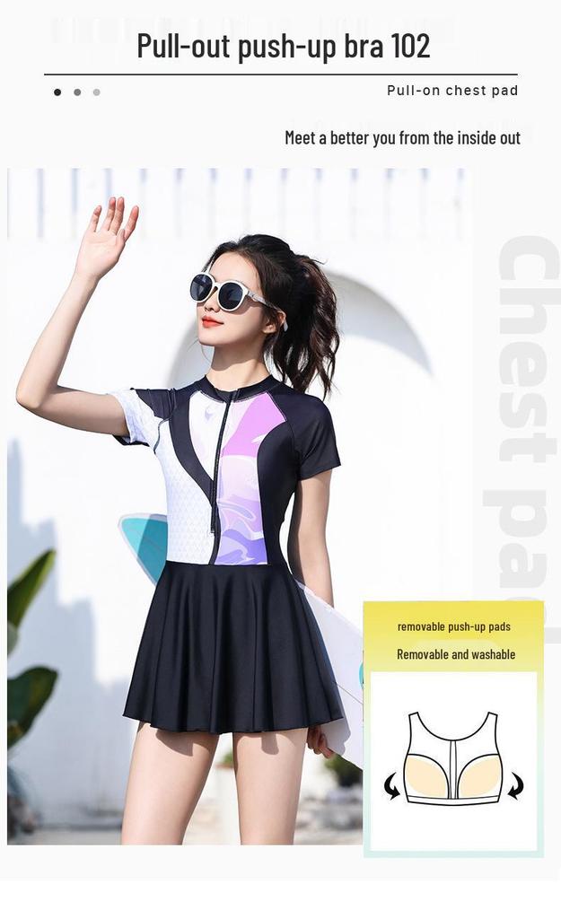 2026 Women's One-Piece Skirted Swimsuit, Short Sleeve, Plain Patchwork Design, Customizable.