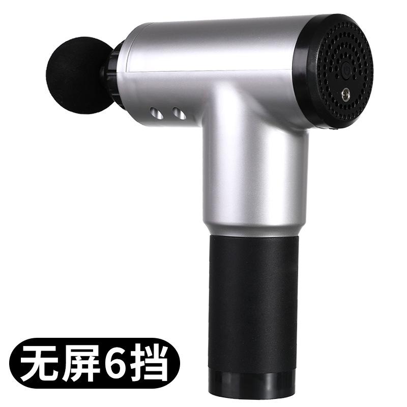 Fascia Gun Muscle Massager Deep Tissue Relax Recovery 99 Gears Professional Percussion Massager with 4 Heads for Gym & Home