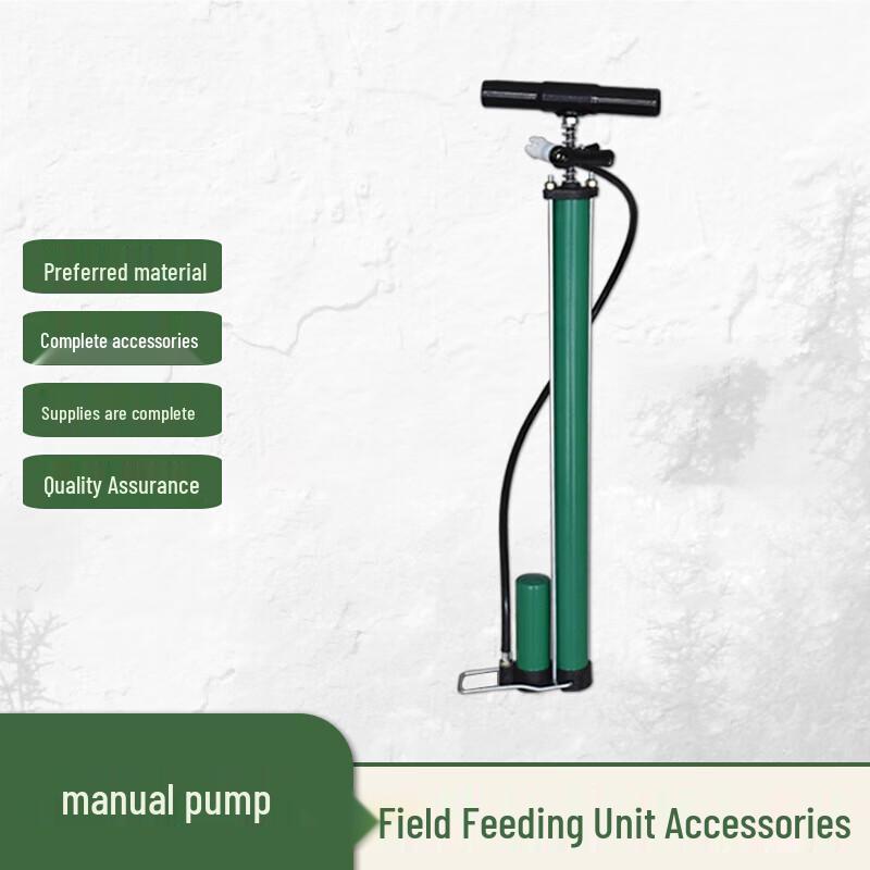 Parrie Joyful Portable Field Air Pump