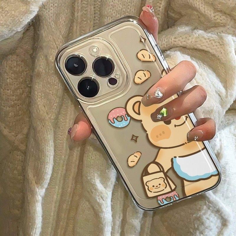 Bear Applies To Huawei Enjoy 70pro Mobile Phone Case Mate50/60 All-inclusive Nova8/10/11/12 Soft/p60