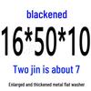 Round Blackened Thickened Metal Washer (M4-M16)