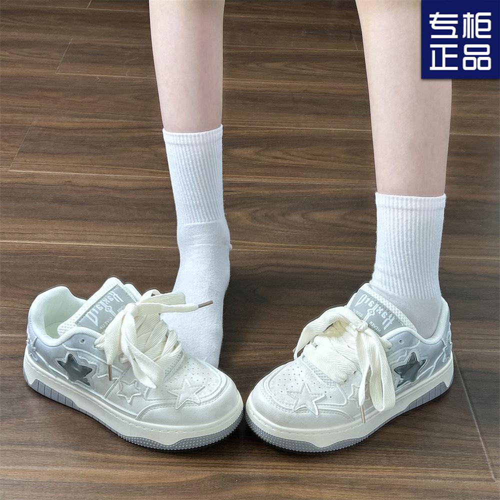 Podzimní a zimní nová exploze nika všestranné hvězdy 2024 sportovní a volnočasová obuv bílá obuv ležérní dopamin dámská obuv plátěná obuv