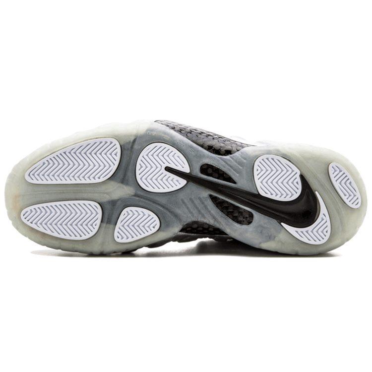 Nike Air Foamposite Pro 'Metallic Sivler' 616750-004