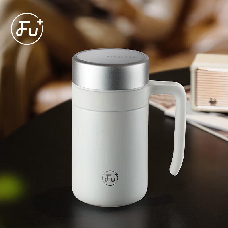 Fuguang FU+ Simple Series Insulated Tea Mug with Handle