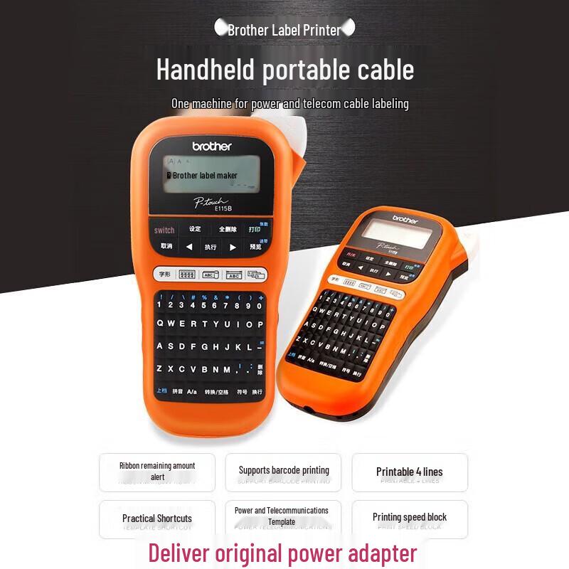 Brother PT-E115B Handheld Label Printer