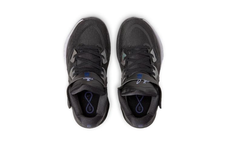 Nike Kyrie Infinity PS 'Black Metallic Silver'