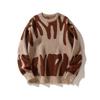 Korean Style Mens Sweater With Jacquard Knit For Casual Spring Fashion