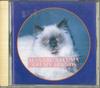 CD MANABU SAKUMA  Oh My Friends WF001 WHITE FIELD Japan Japanese PopRock Used