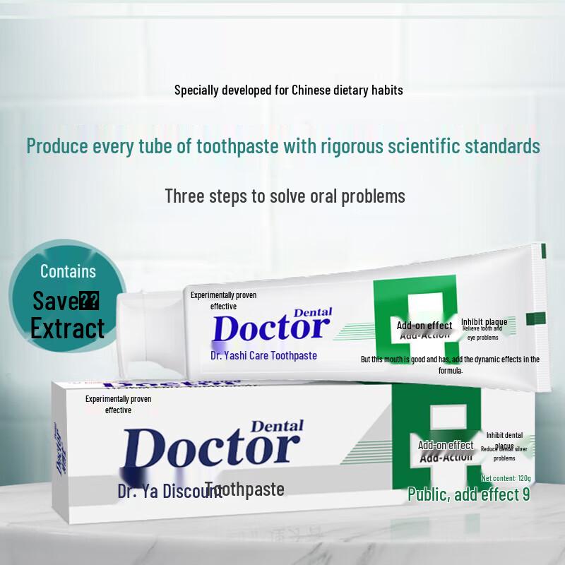 Dr. Ya Herbal Gum Care Toothpaste