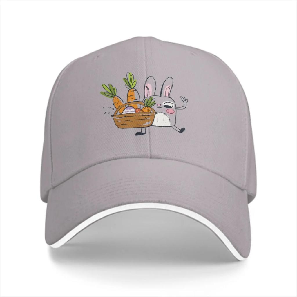 Funny Cartoon Rabbit With Carrots Baseball Cap Unisex Polyester Casual Adjustable Print Hat