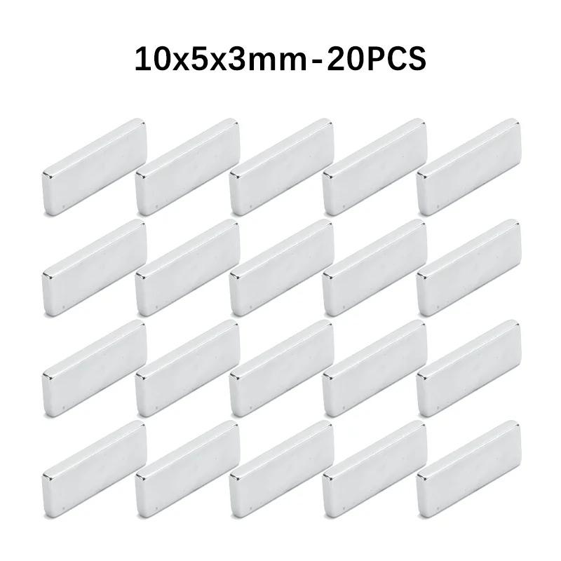 20X10X2 Rectangular Strong Magnetic Force N35 High Strength Neodymium Magnet Suitable Gardening Refrigerator Stickers