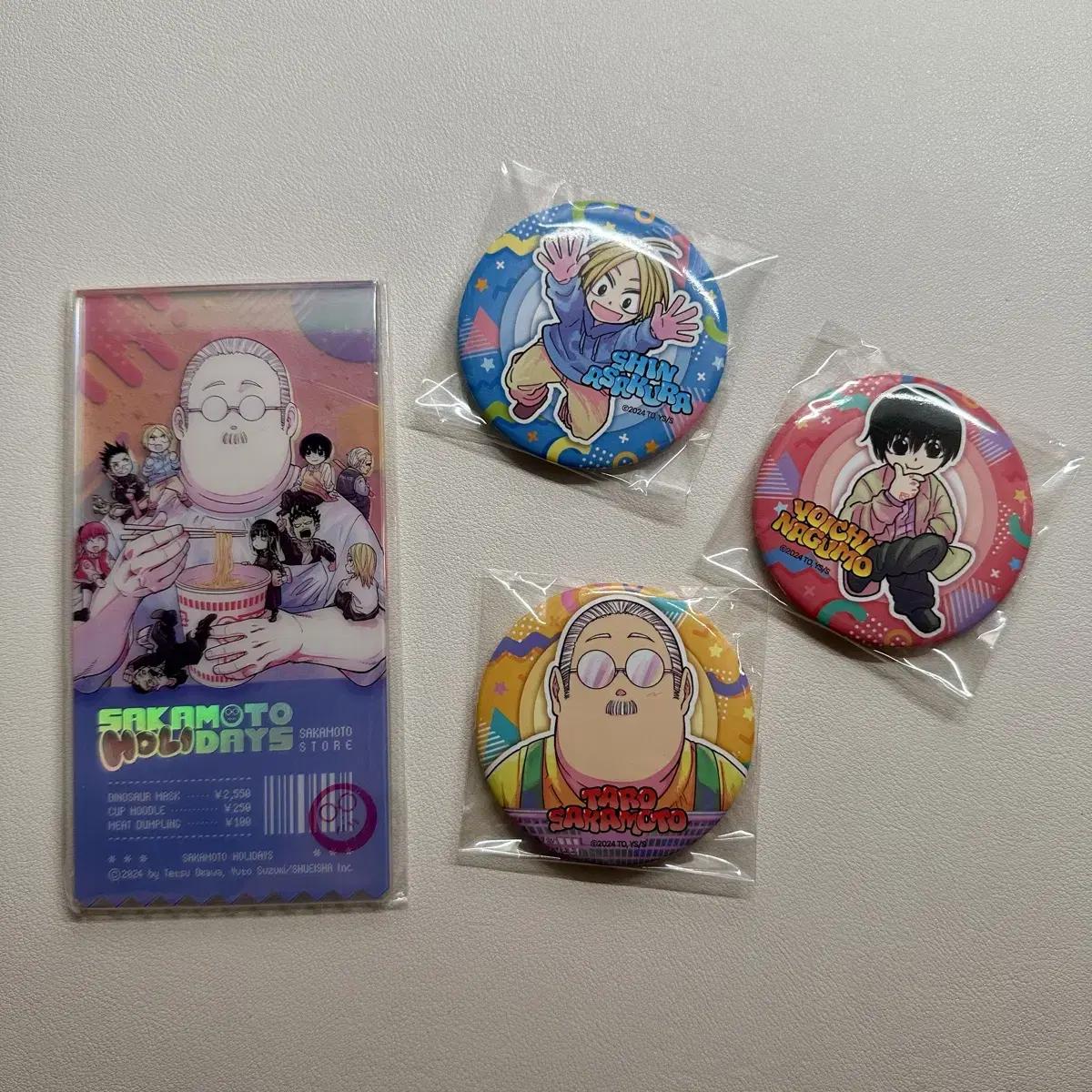 

Sakamoto Days Праздничный том Преимущество предзаказа