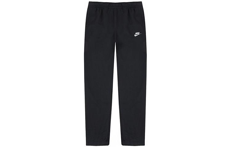

Nike Sportswear Club Fleece Bottoms BV2707-010 XXL