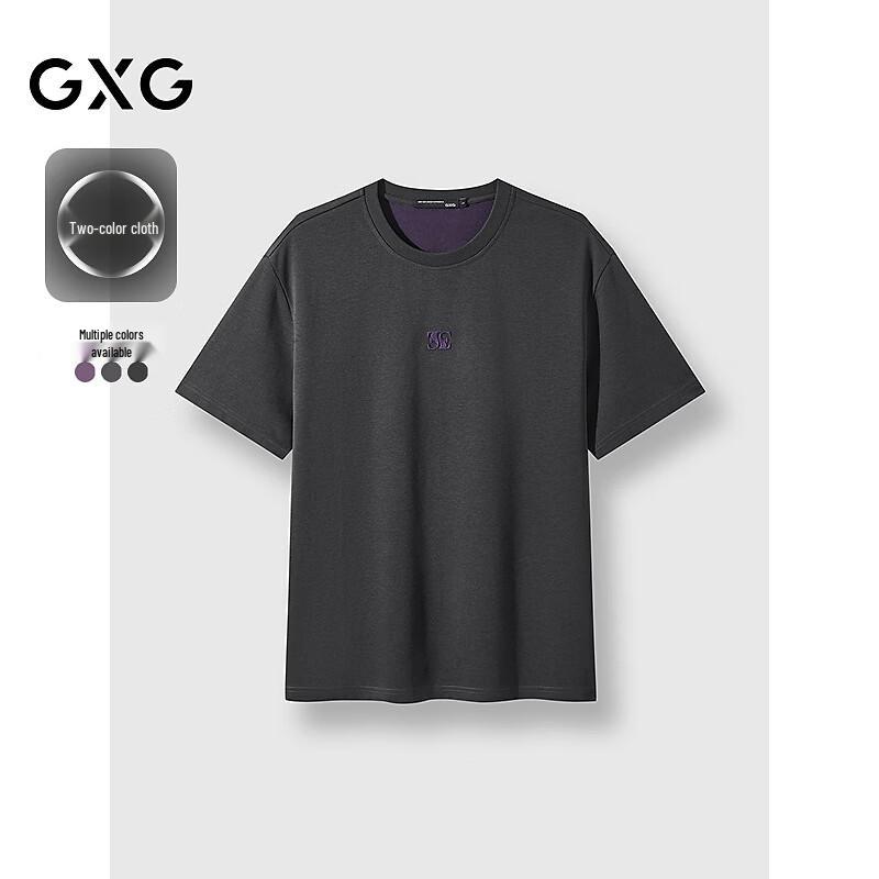 Мужская двусторонняя короткорукавная футболка GXG двух цветов M