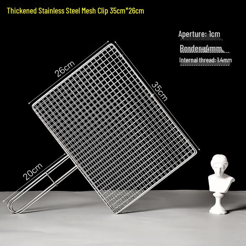 304 Stainless Steel BBQ Vegetable Grill Basket