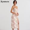Summer Hot Sale New Small Floral A-Line Swing Dress for Women
