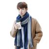 New Korean Style Scarf for Women in Winter Simple and Versatile British Men's Scarf  Woolen Neck Scarf  Thickened Student Long Style To Keep Warm